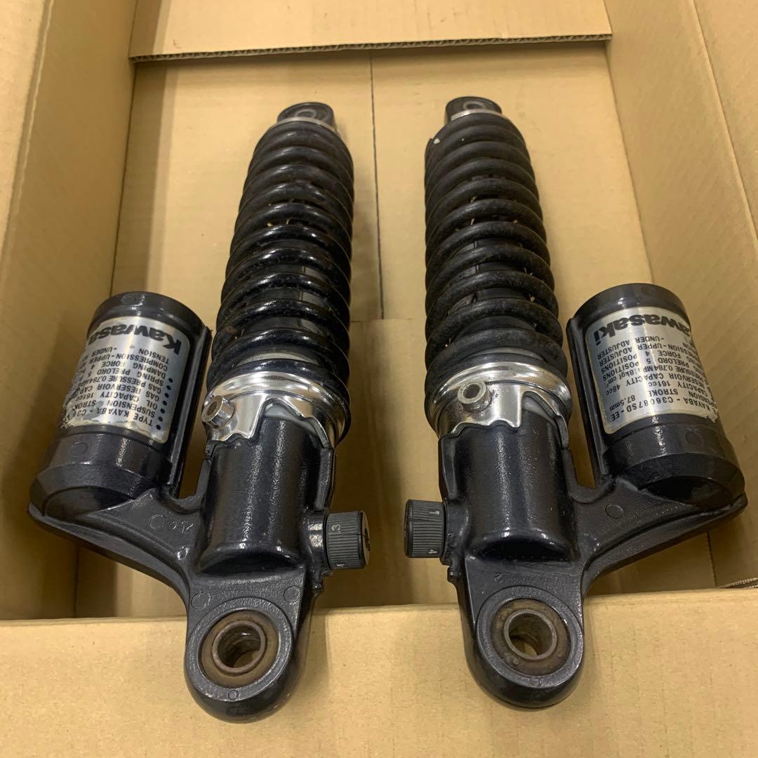 Kawasaki サスペンション 2個セット