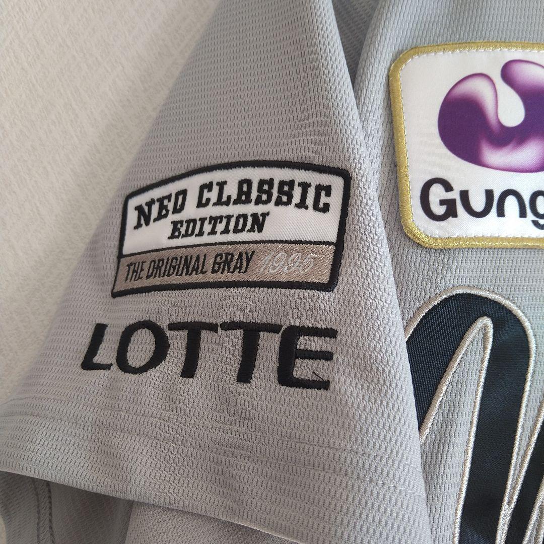 千葉ロッテマリーンズ/西川史礁　NCE レプリカユニフォーム　Mサイズ