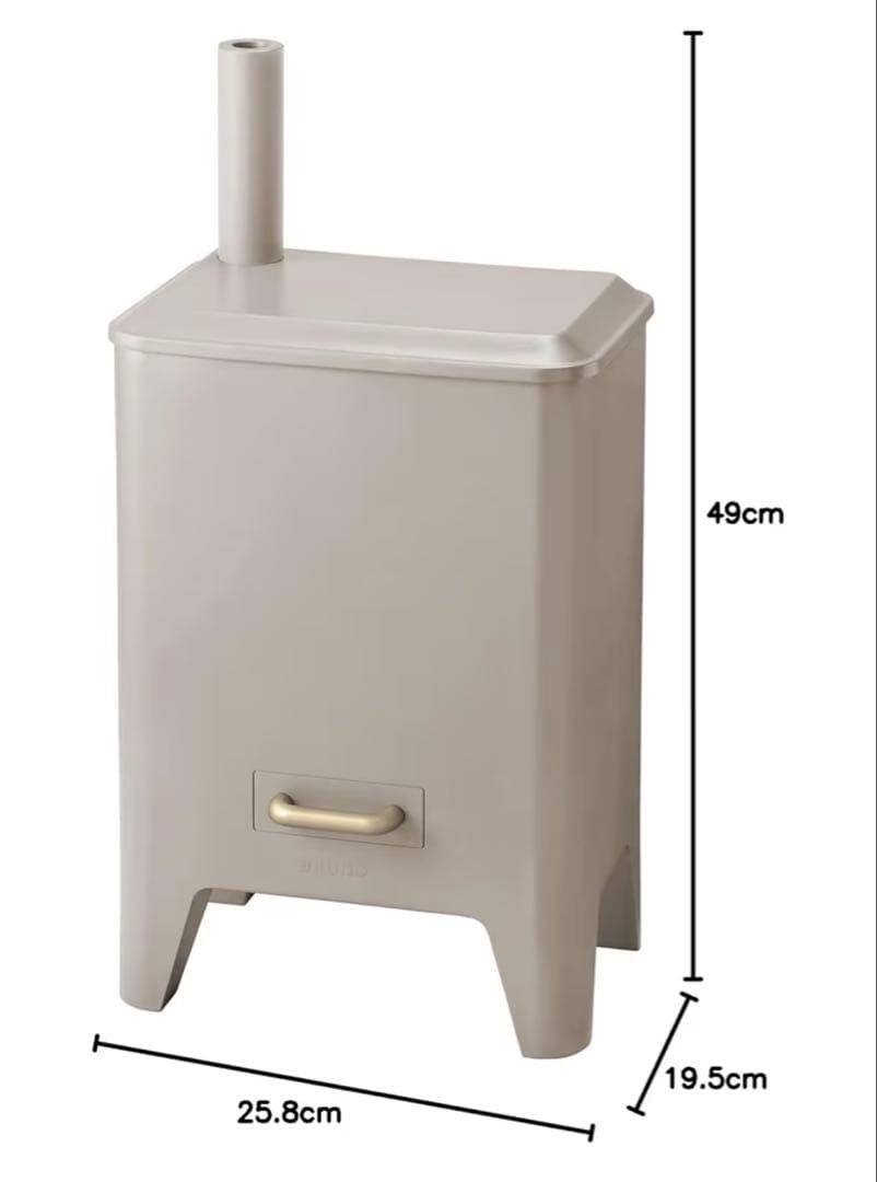 【新品】BRUNO ハイブリッドUV加湿器 グレージュ