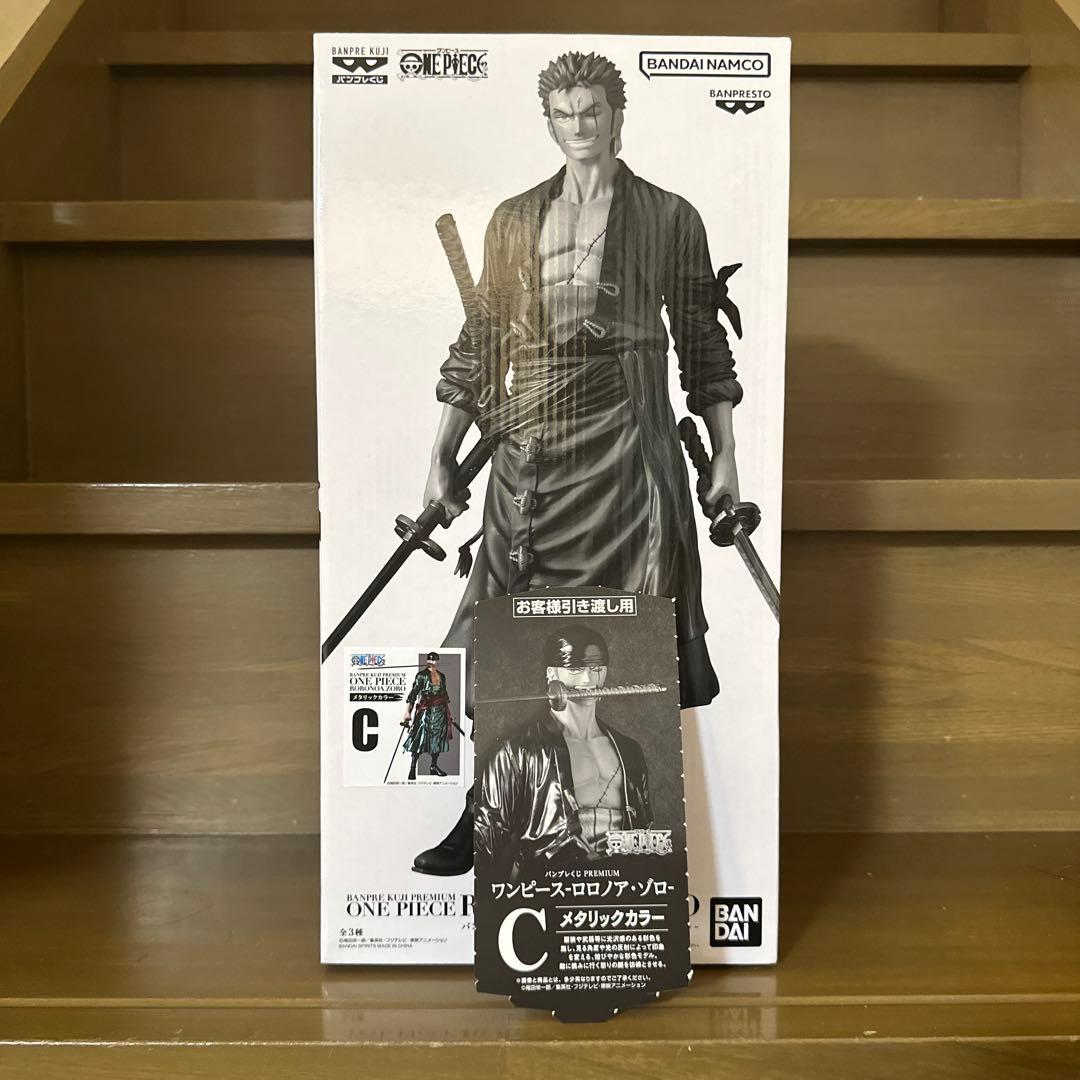 バンプレくじpremium ワンピースロロノアゾロC