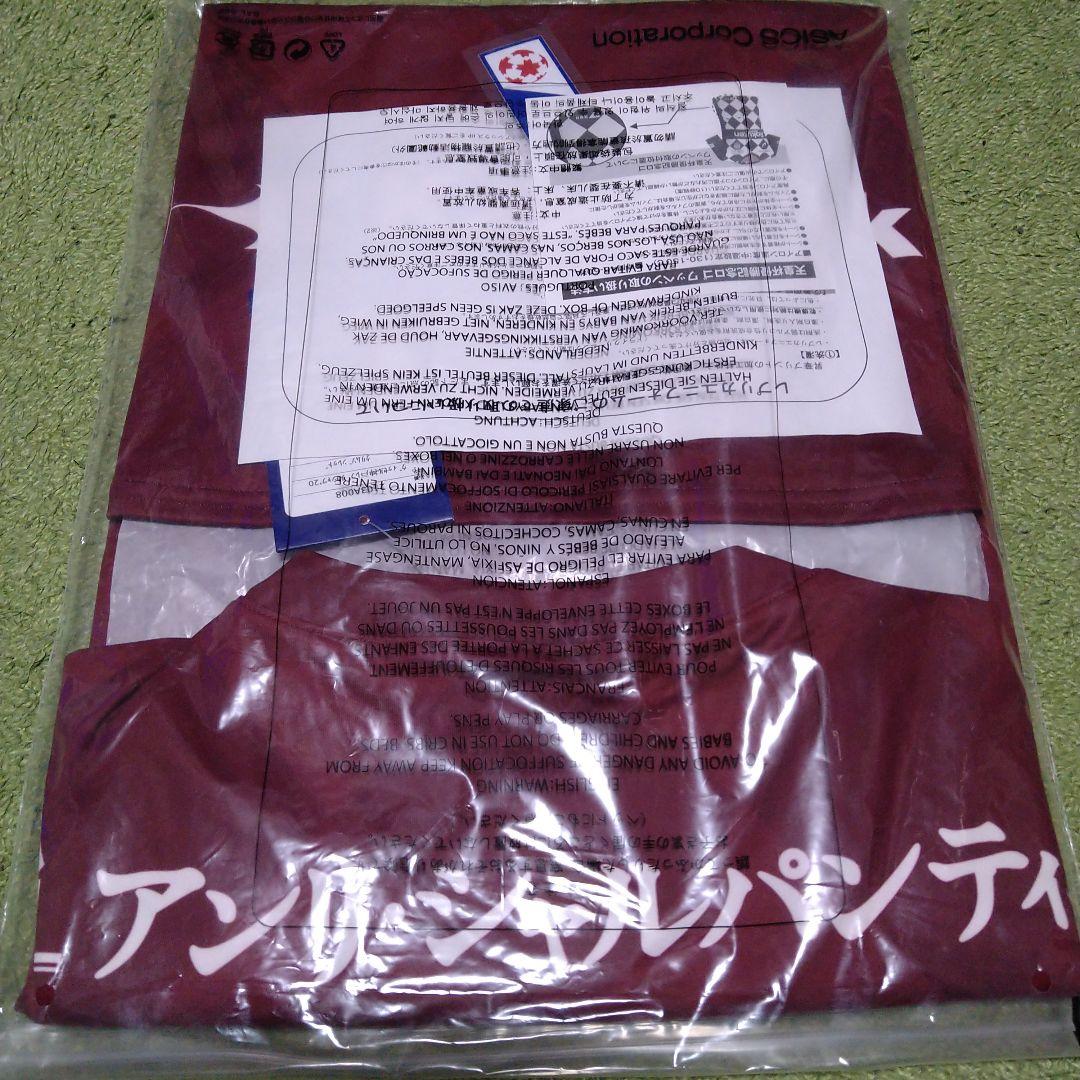 ヴィッセル神戸　郷家友太　レプリカユニホーム27番 Lサイズ