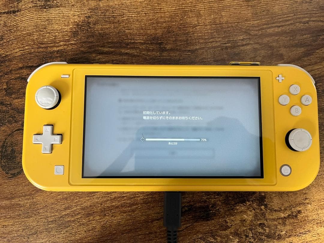 【中古】Nintendo Switch Lite (イエロー)