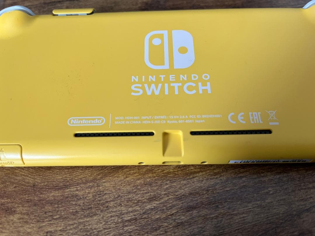 【中古】Nintendo Switch Lite (イエロー)