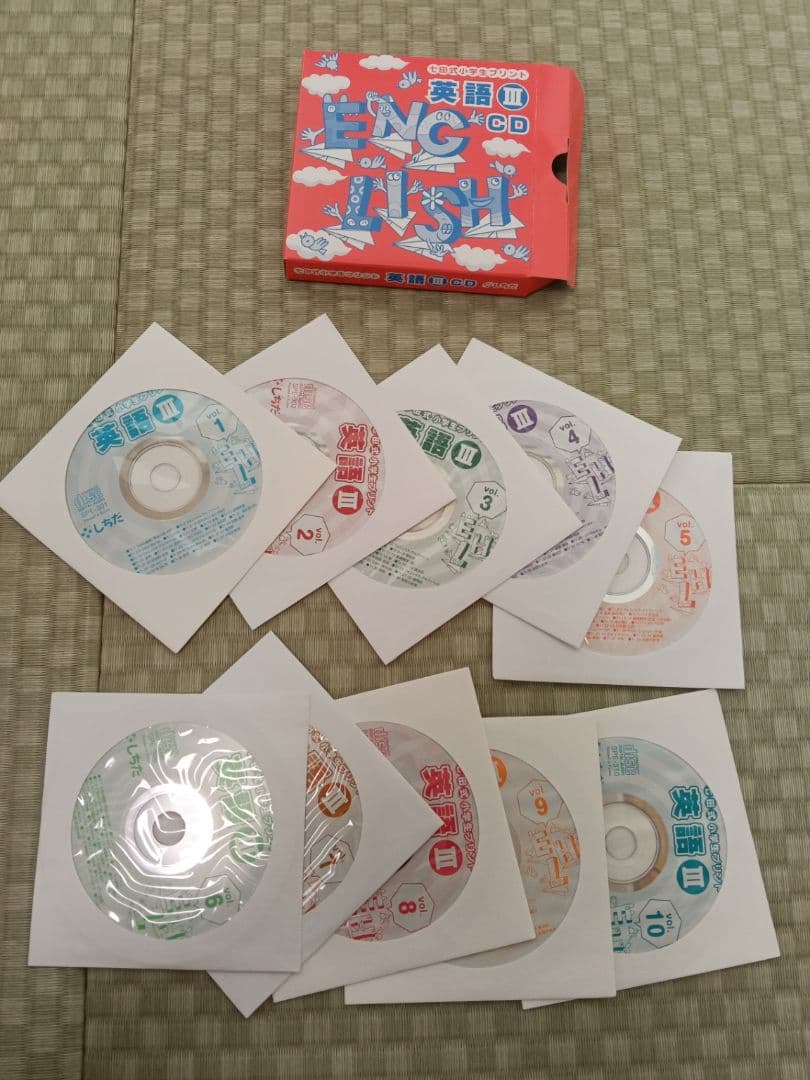 七田式 小学生プリント 英語Ⅱ 4〜10 ＋英語Ⅲ 1〜10 CD付き