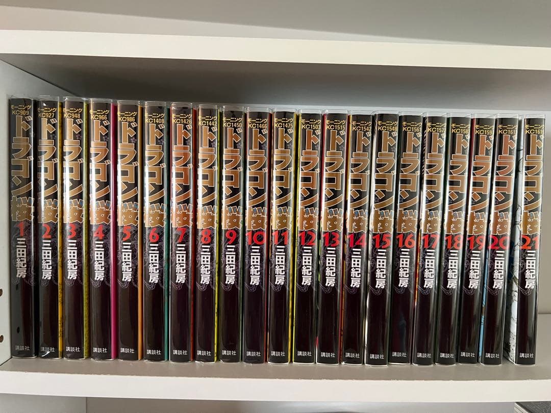ドラゴン桜　全巻セット　漫画