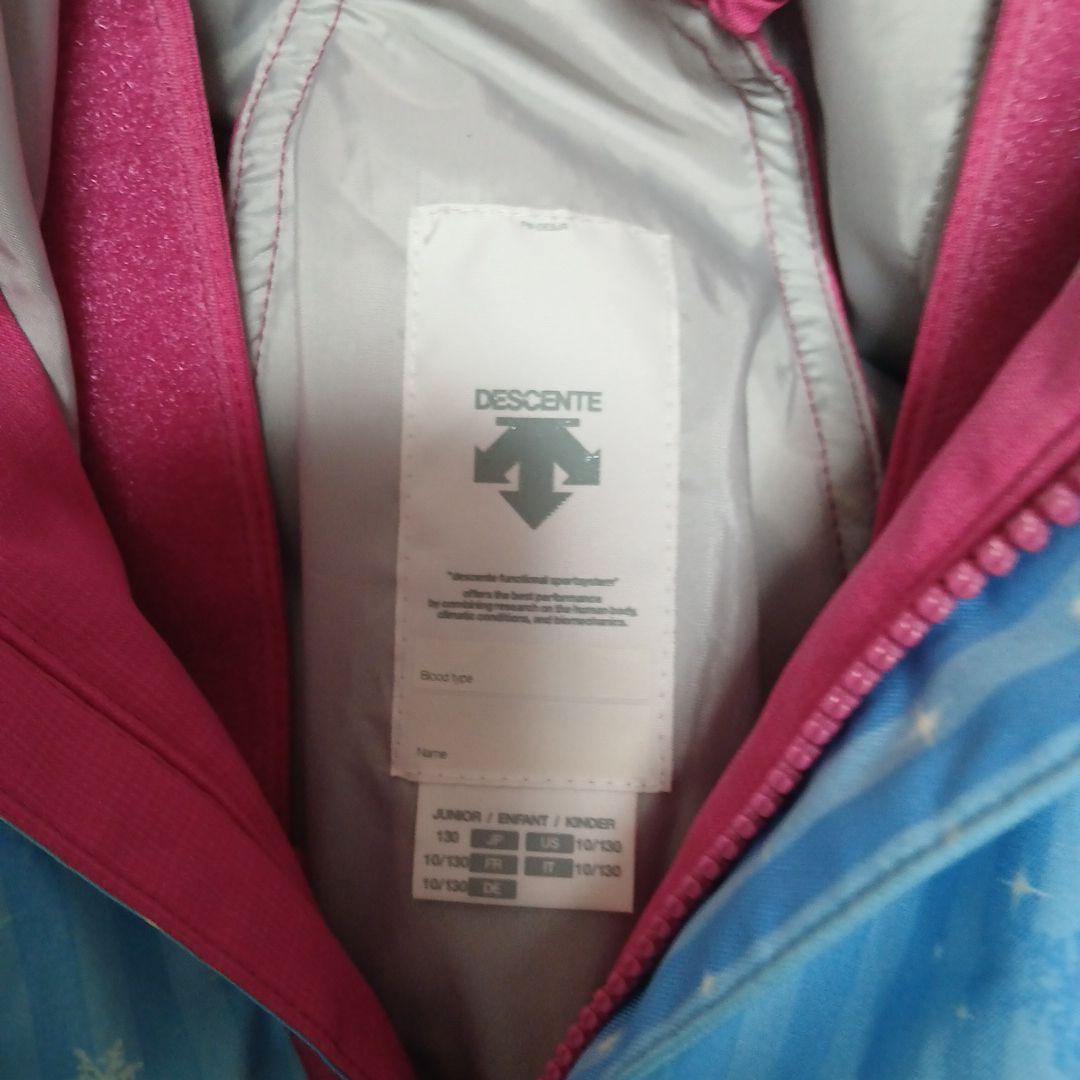 Descente 子ども用スキーウェア 水色/ピンク130
