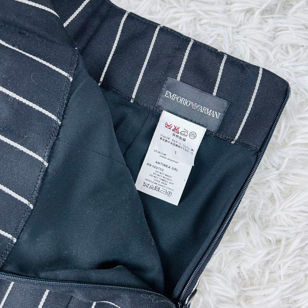 極美品　アルマーニ スーツ 2点セット マーメイド　スカート ストライプ