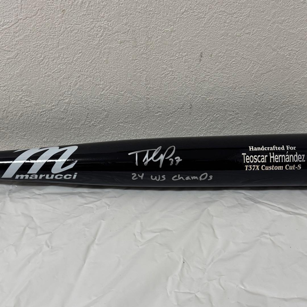 正規品！ドジャース ヘルナンデス 直筆サイン バット MLB Fanatics