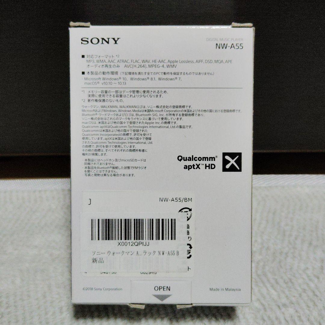SONY ウォークマン NW-A55 16GB ブラック