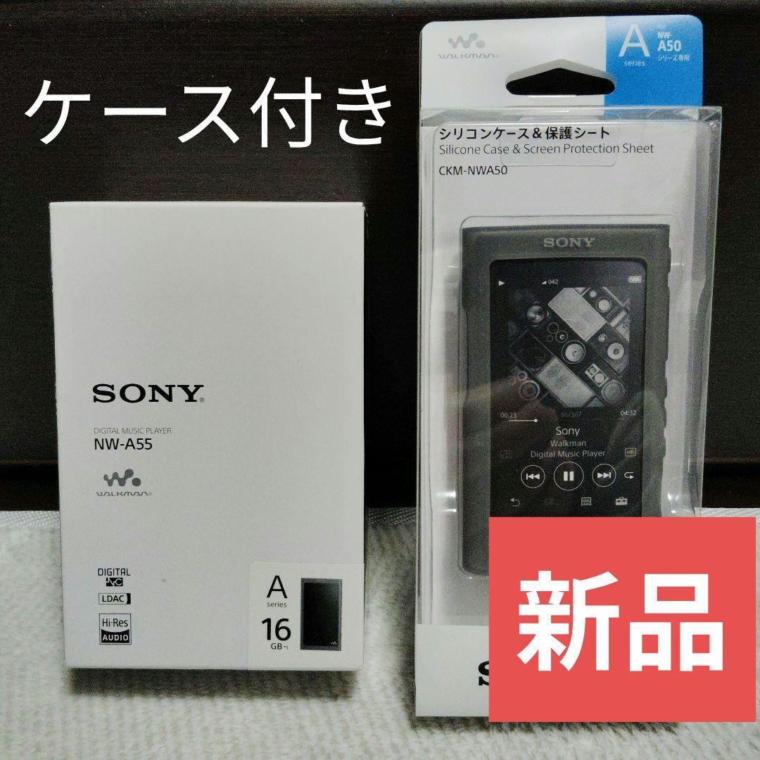 SONY ウォークマン NW-A55 16GB ブラック