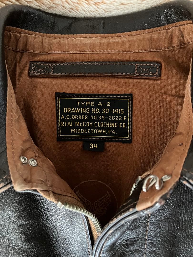 旧リアルマッコイズ A-2 レザーフライトジャケット34