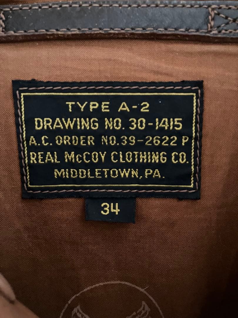 旧リアルマッコイズ A-2 レザーフライトジャケット34