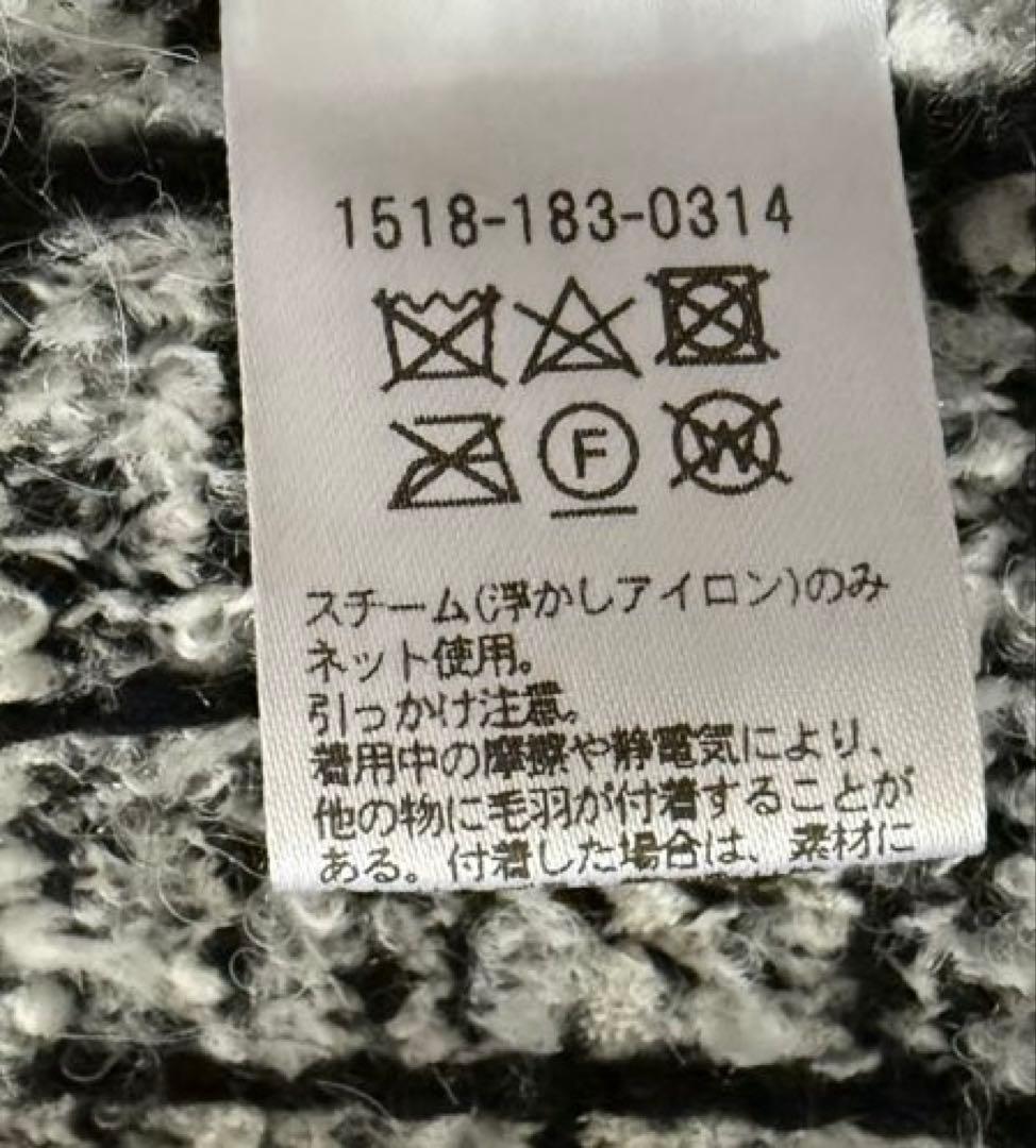 最終SALE【ユナイテッドアローズ】Vネック ミックスチェックツイードベスト