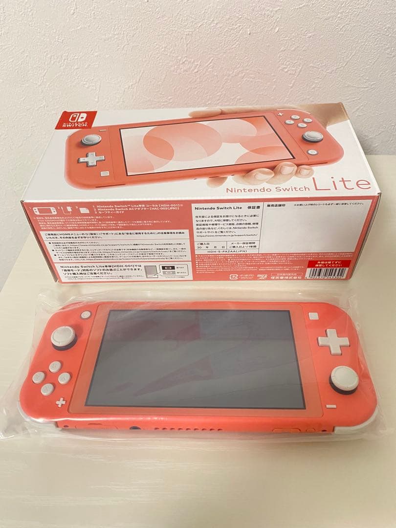 Nintendo Switch LITE コーラルピンク 本体