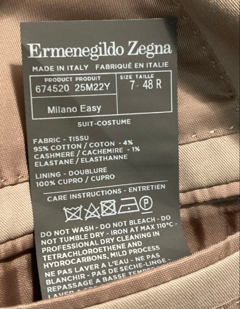 定価50万円超 未使用 ゼニアサマースーツ 48 袖丈・裾丈カスタマイズ可能