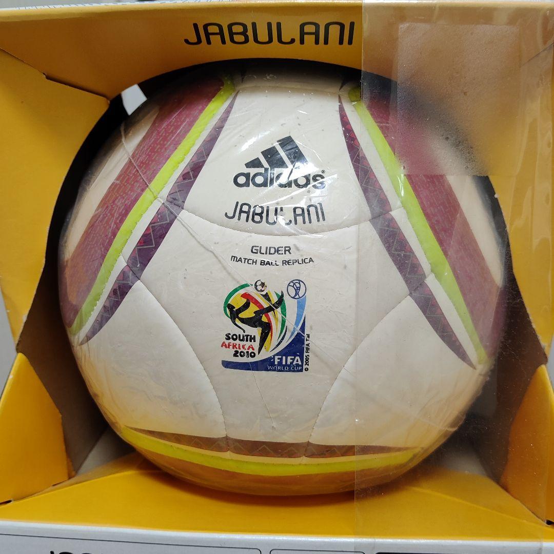 2010FIFA南アフリカワールドカップジャブラニレプリカボール　アディダス