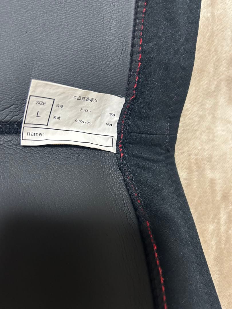 ZEROPOSITION （ゼロポジション）3mm マスターズ