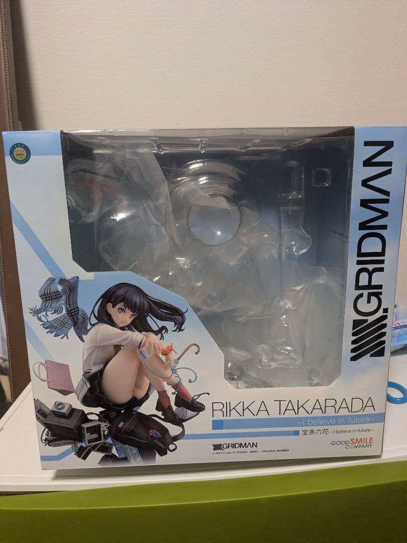 SSSS.GRIDMAN 宝多六花 ~I believe in future~