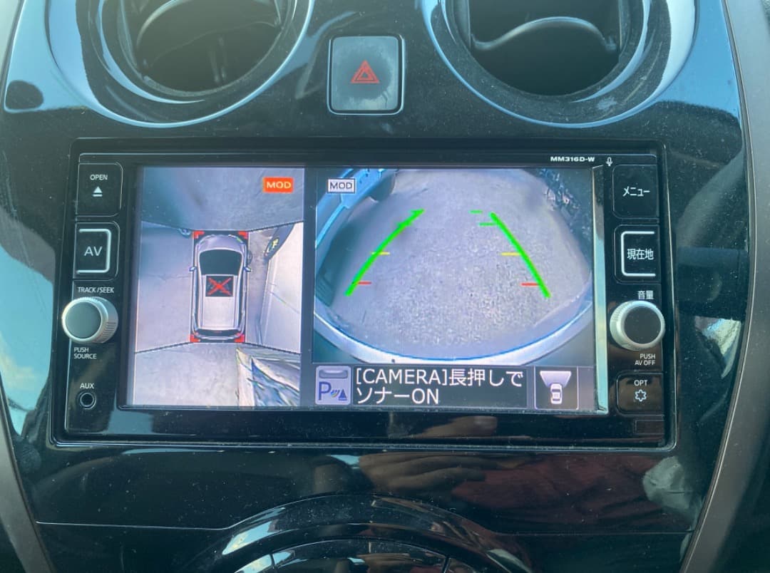 日産純正メモリーナビゲーション MM316D-W