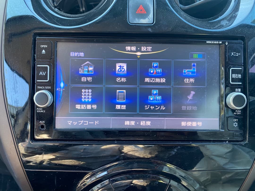 日産純正メモリーナビゲーション MM316D-W