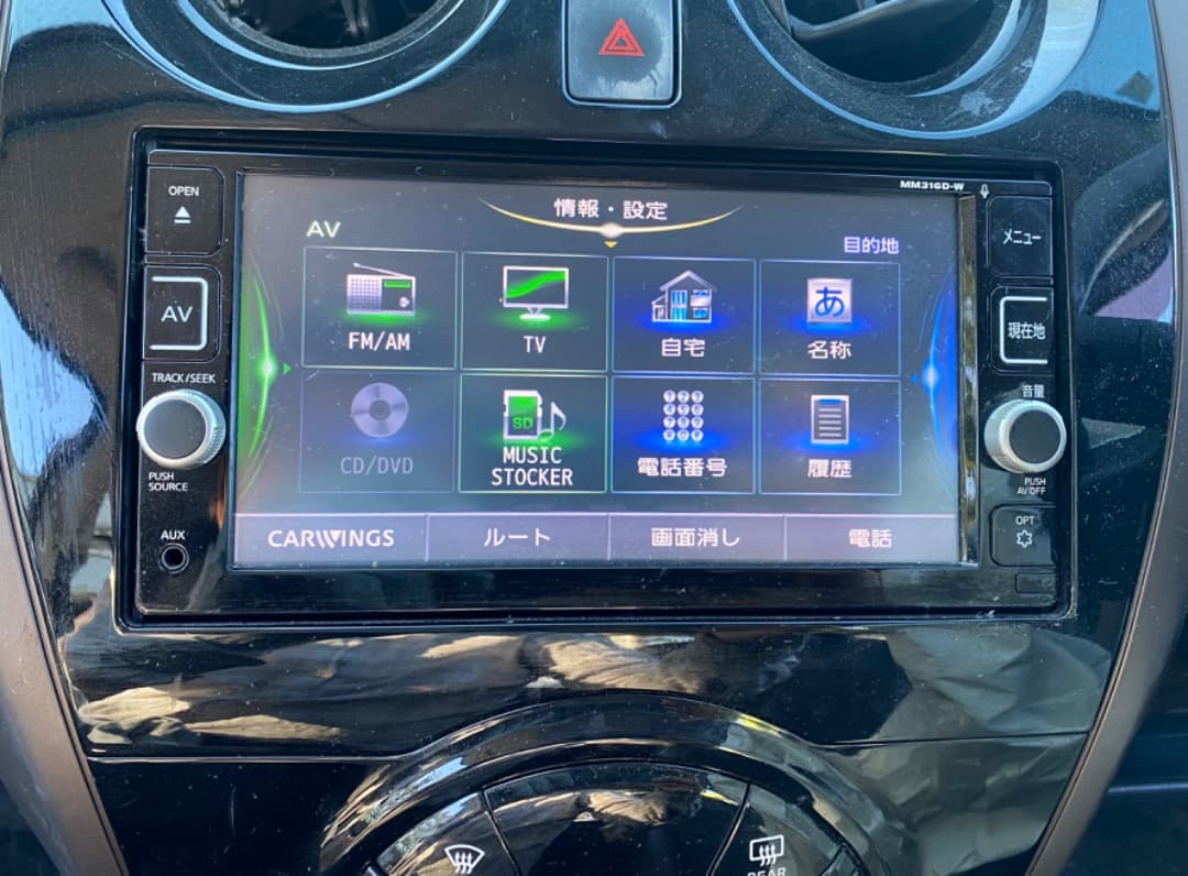 日産純正メモリーナビゲーション MM316D-W