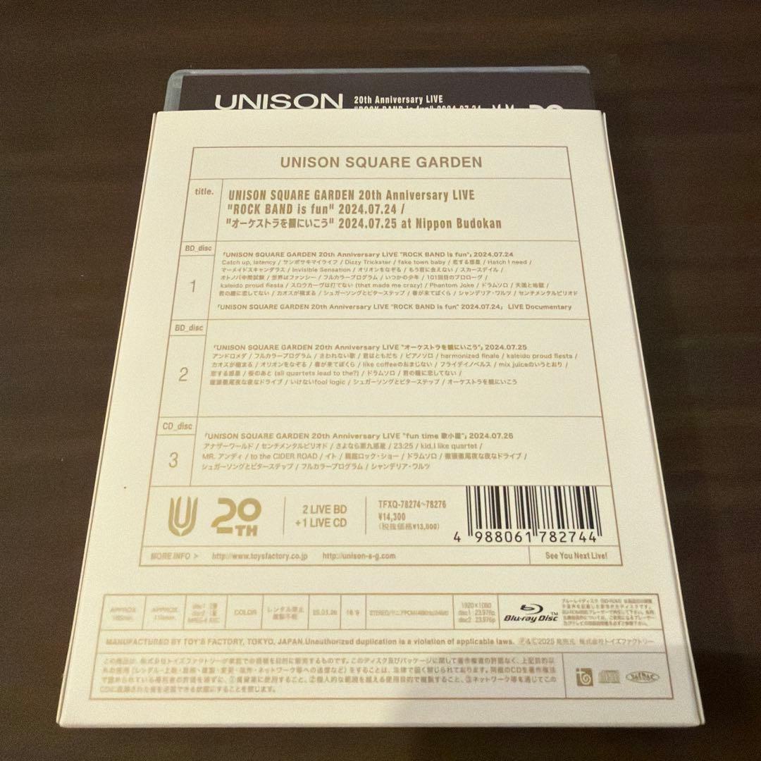 ミュージック UNISON SQUARE GARDEN Anniversary live