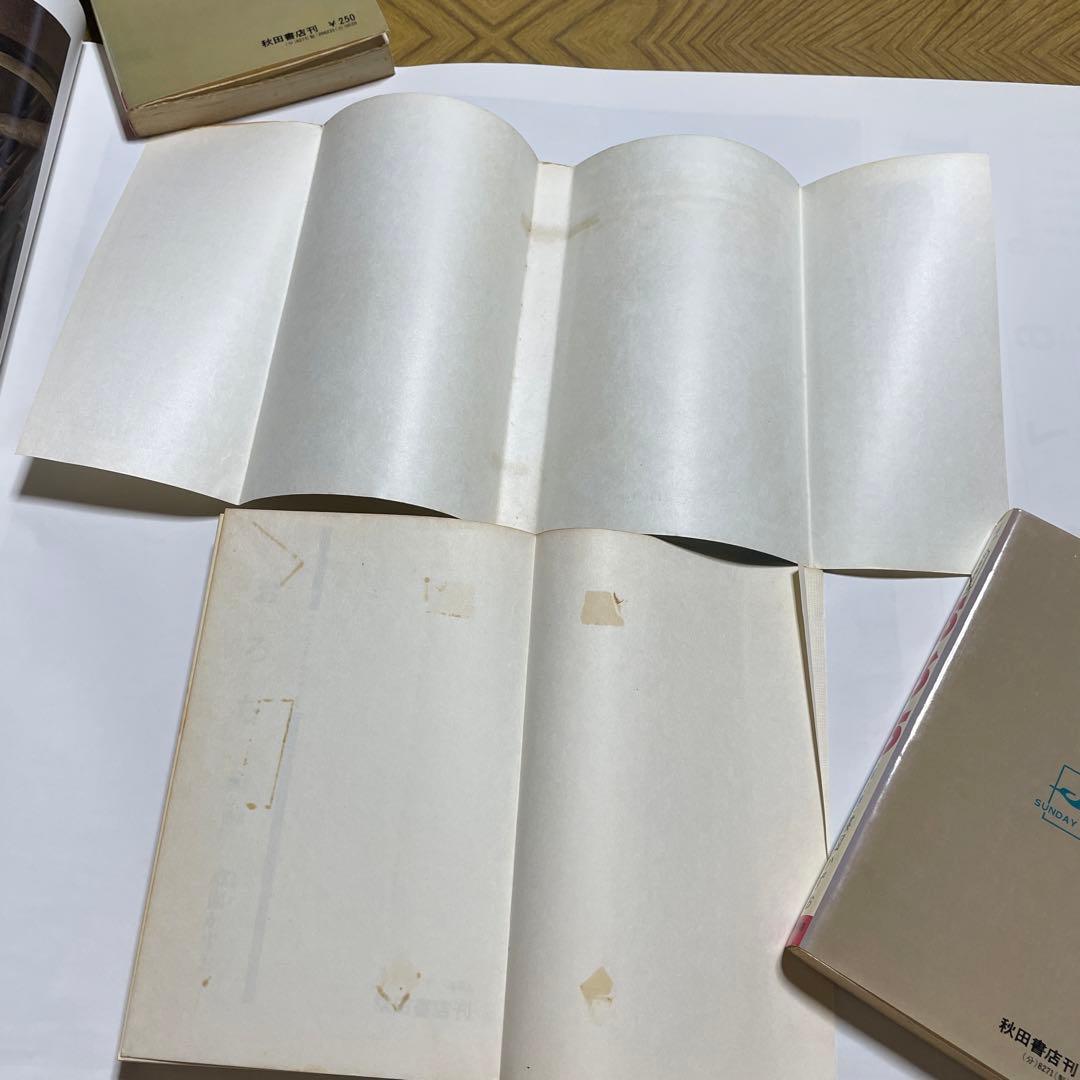 おろち 1〜6巻 (全巻) 全巻初版　楳図かずお　メルカリ以外には出品してません