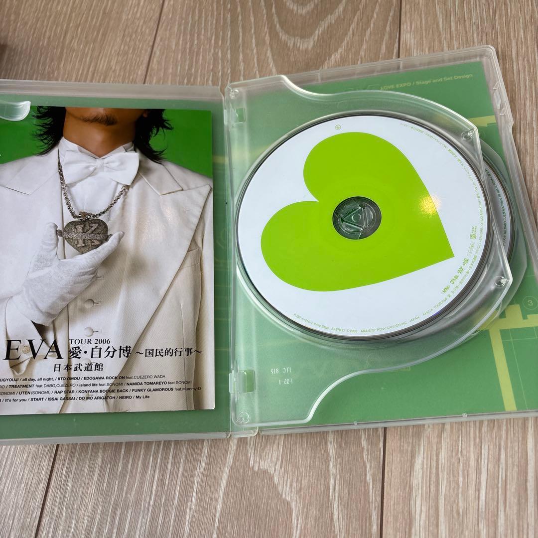 KREVA CD DVD セット売り