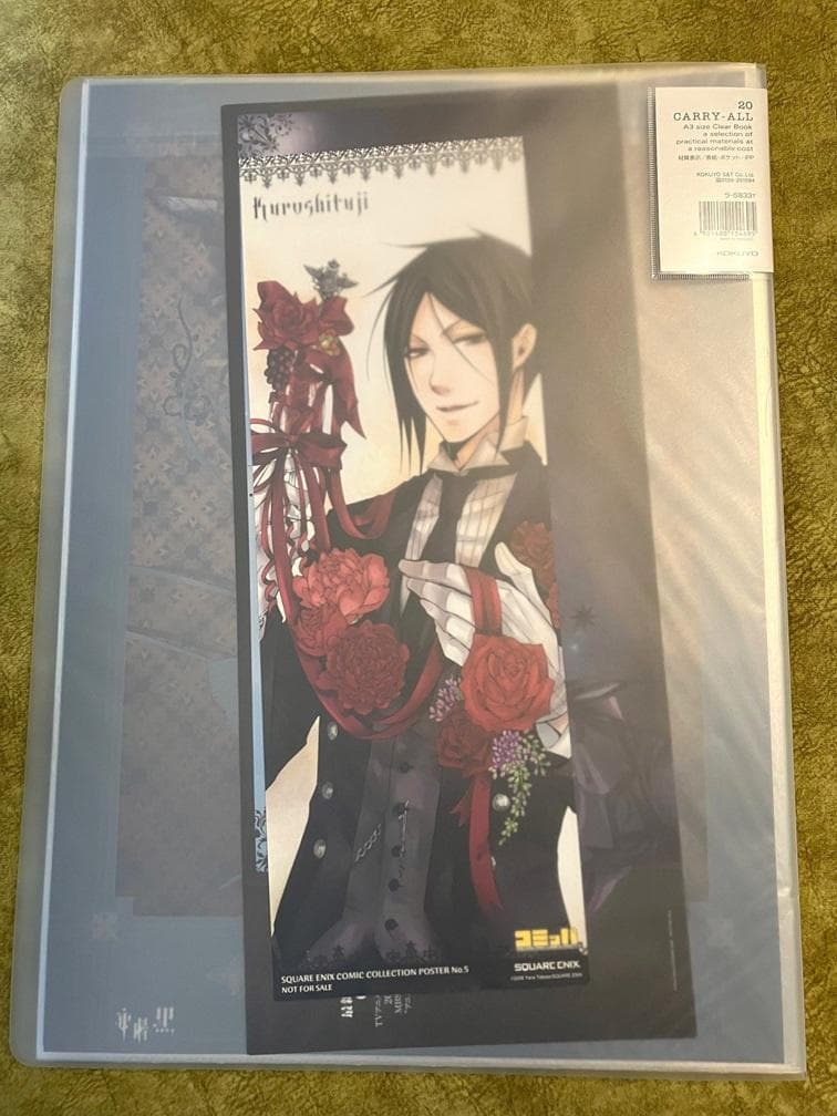 黒執事 ポスター 11枚セット circus murder アニプレックス限定