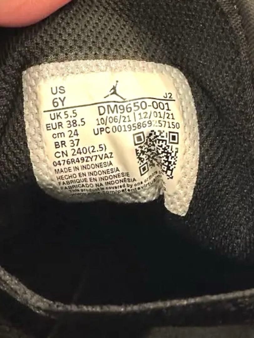 エアジョーダン 1 ブラック/レッド ハイカット