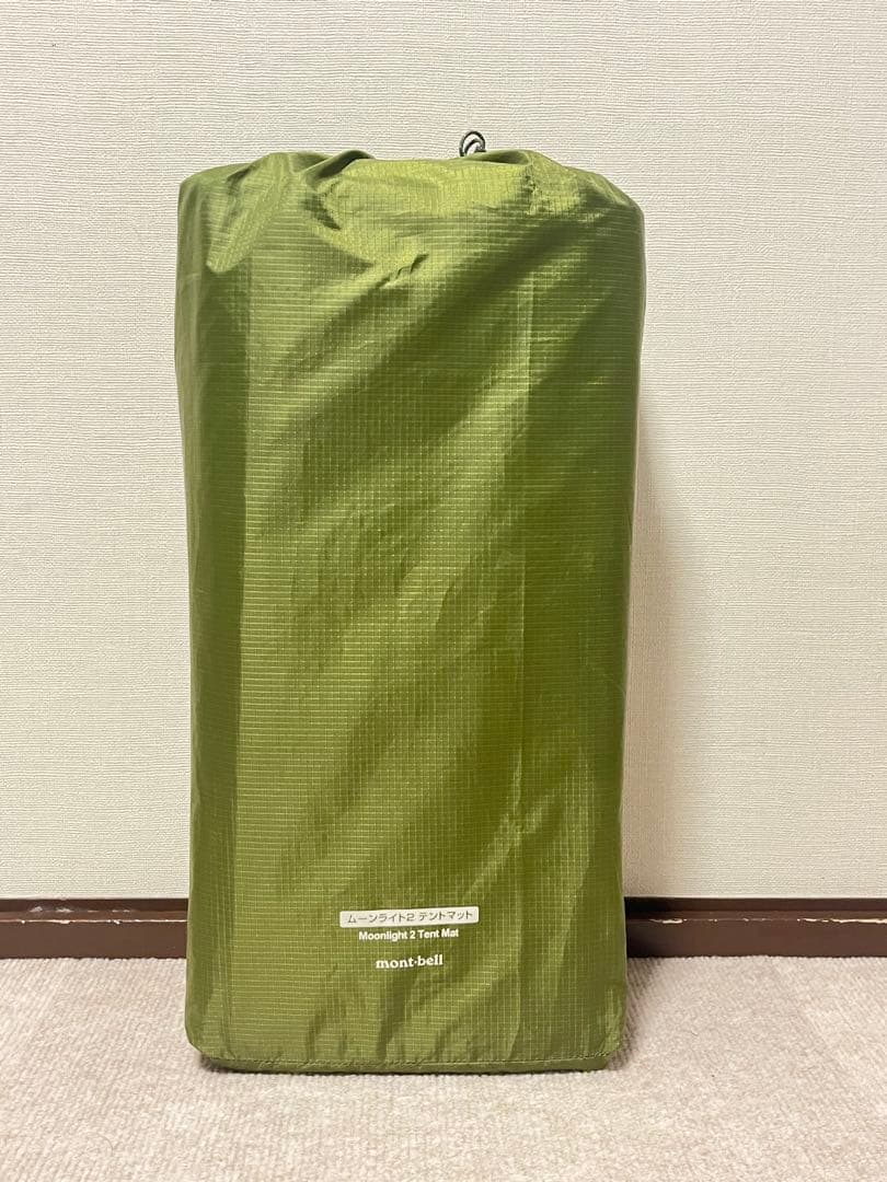 【最終日】新型mont-bell ムーンライト2型、ミニタープ、インナーマット