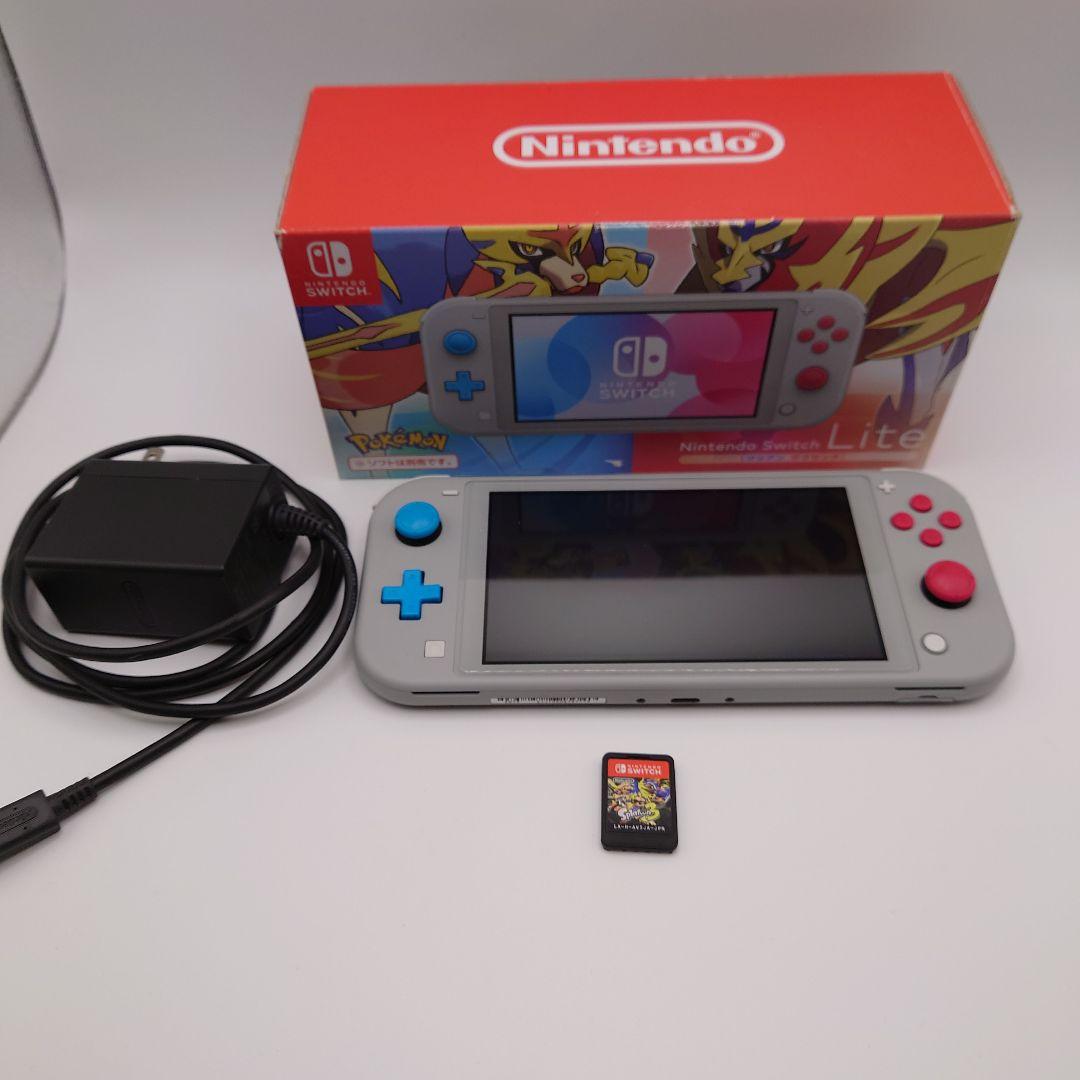 Nintendo Switch Lite ポケモンデザイン（ザシアン）
