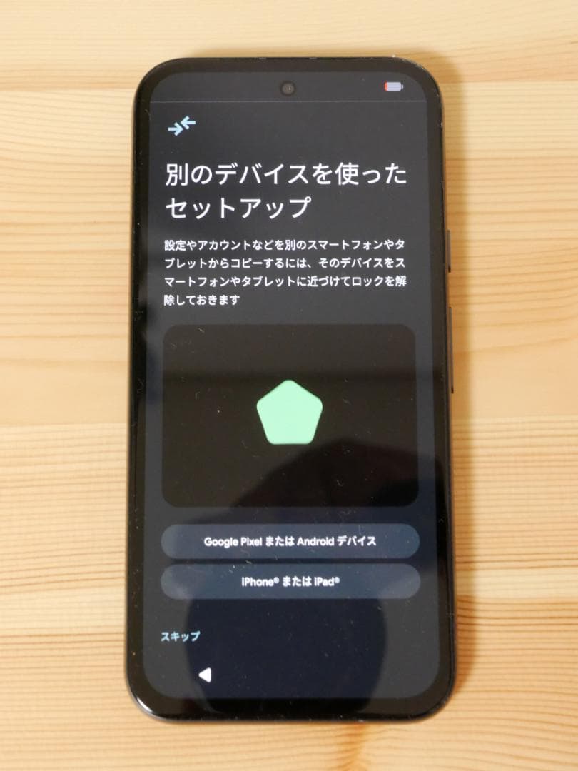 Google Pixel ８a オブシディアン