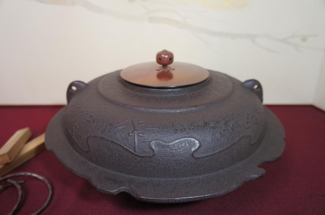 ☆美品 大型平蜘蛛釜 透木釜 透木 釜鐶送料込み