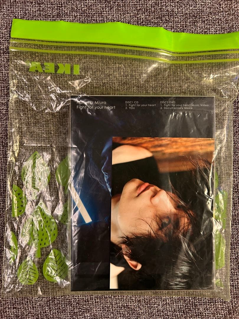 【貴重】三浦春馬　Fight for your heart 【初回限定盤】