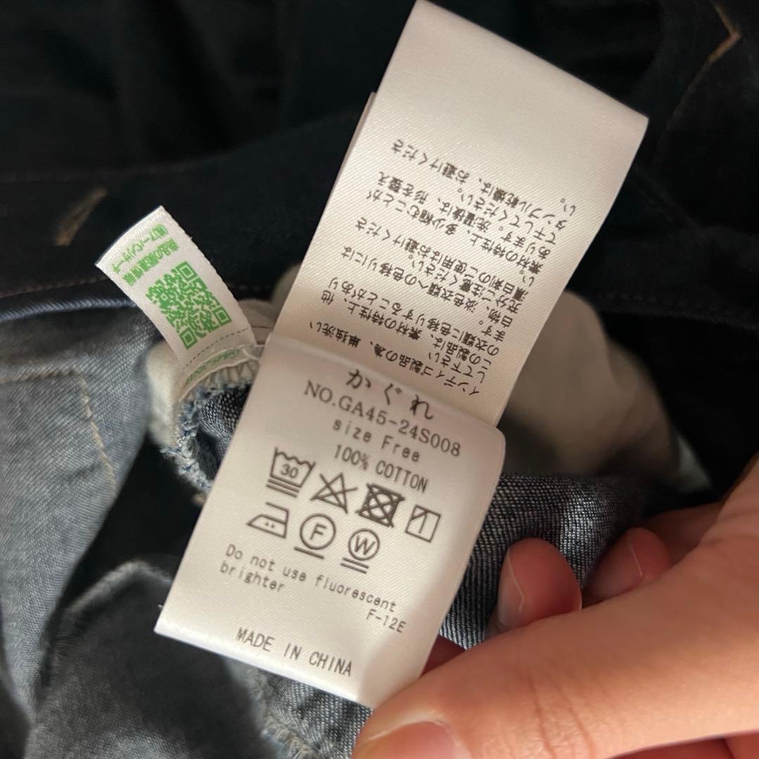 美品 かぐれ 2024年製 デニムオールインワン サロペット インディゴ つなぎ