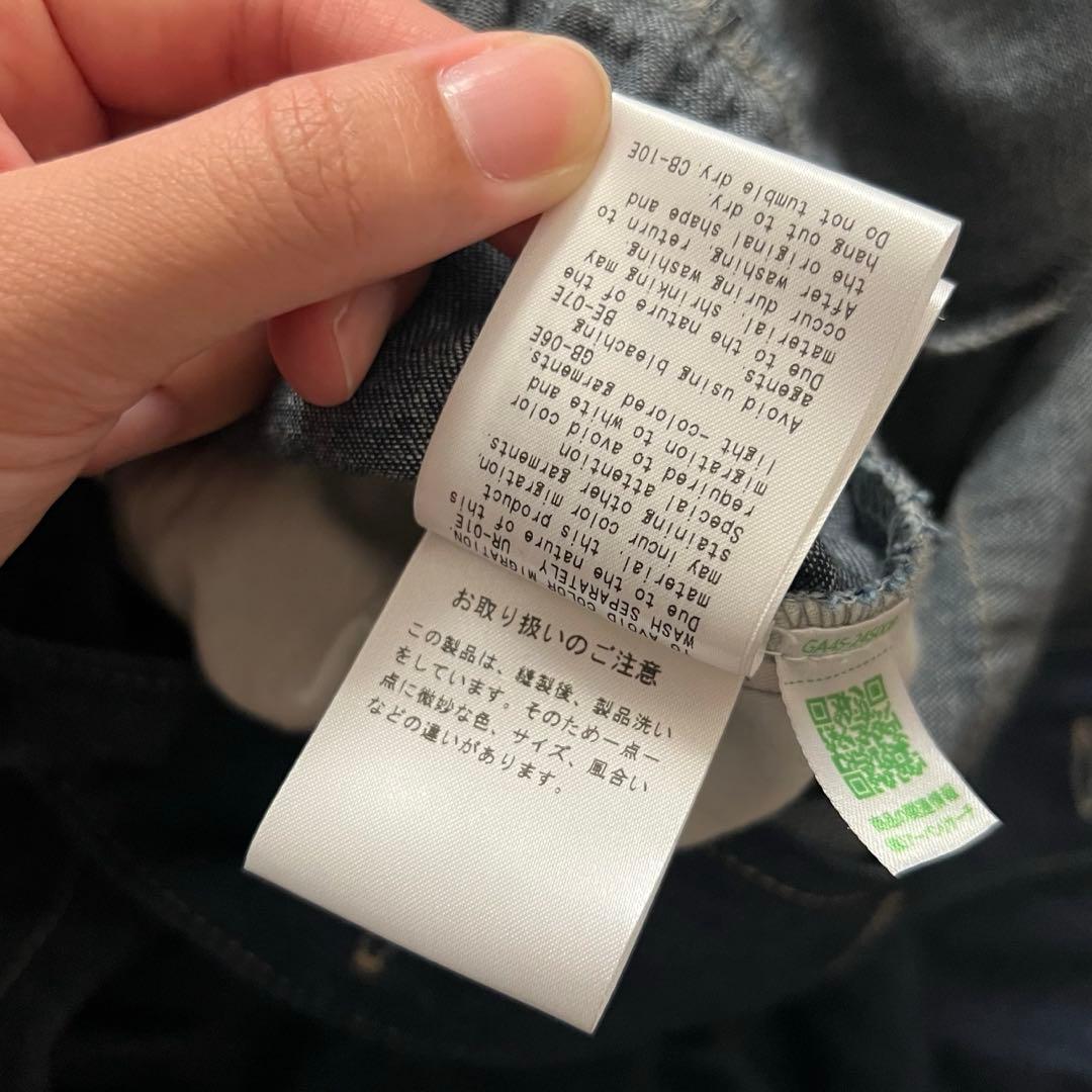 美品 かぐれ 2024年製 デニムオールインワン サロペット インディゴ つなぎ