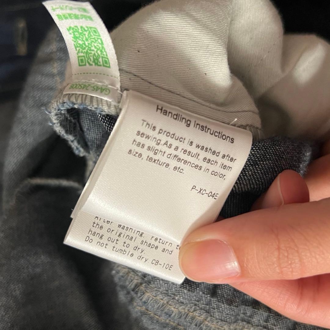 美品 かぐれ 2024年製 デニムオールインワン サロペット インディゴ つなぎ