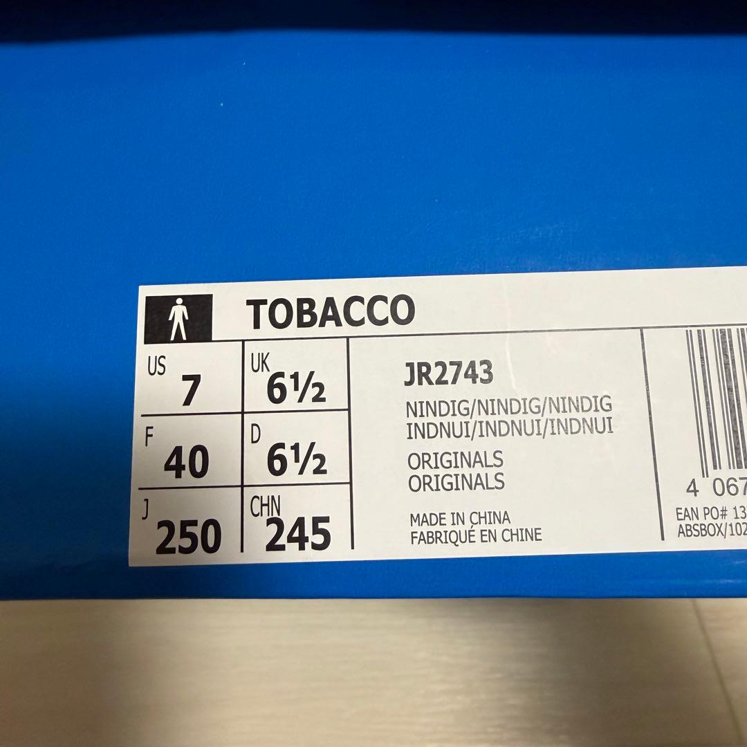 adidas TOBACCO アディダス タバコ jr2743
