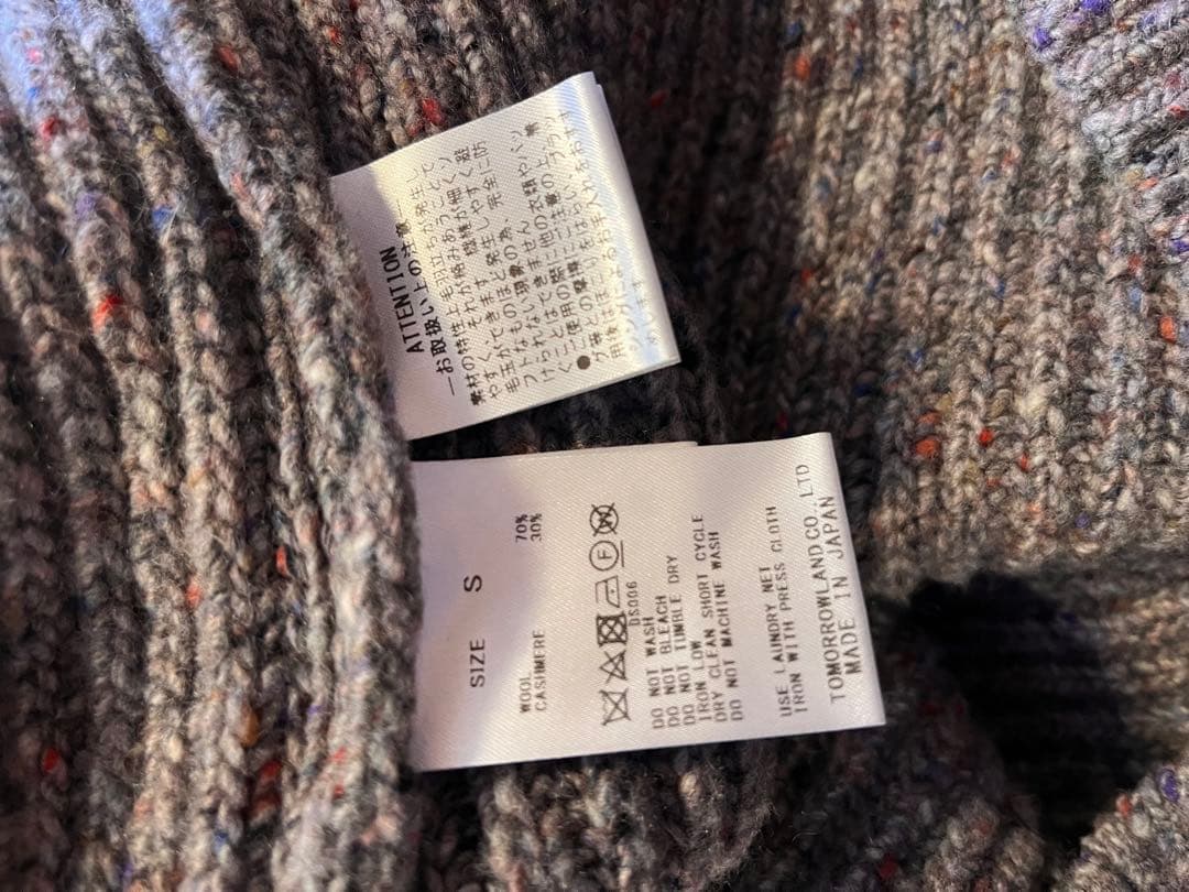 【美品】GALERIE VIE ネップツイード クルーネックベスト