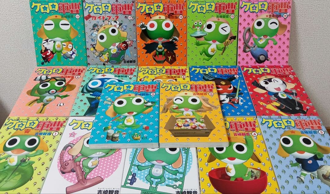 ケロロ軍曹　既刊　全巻　11巻　公式ガイドブック付き