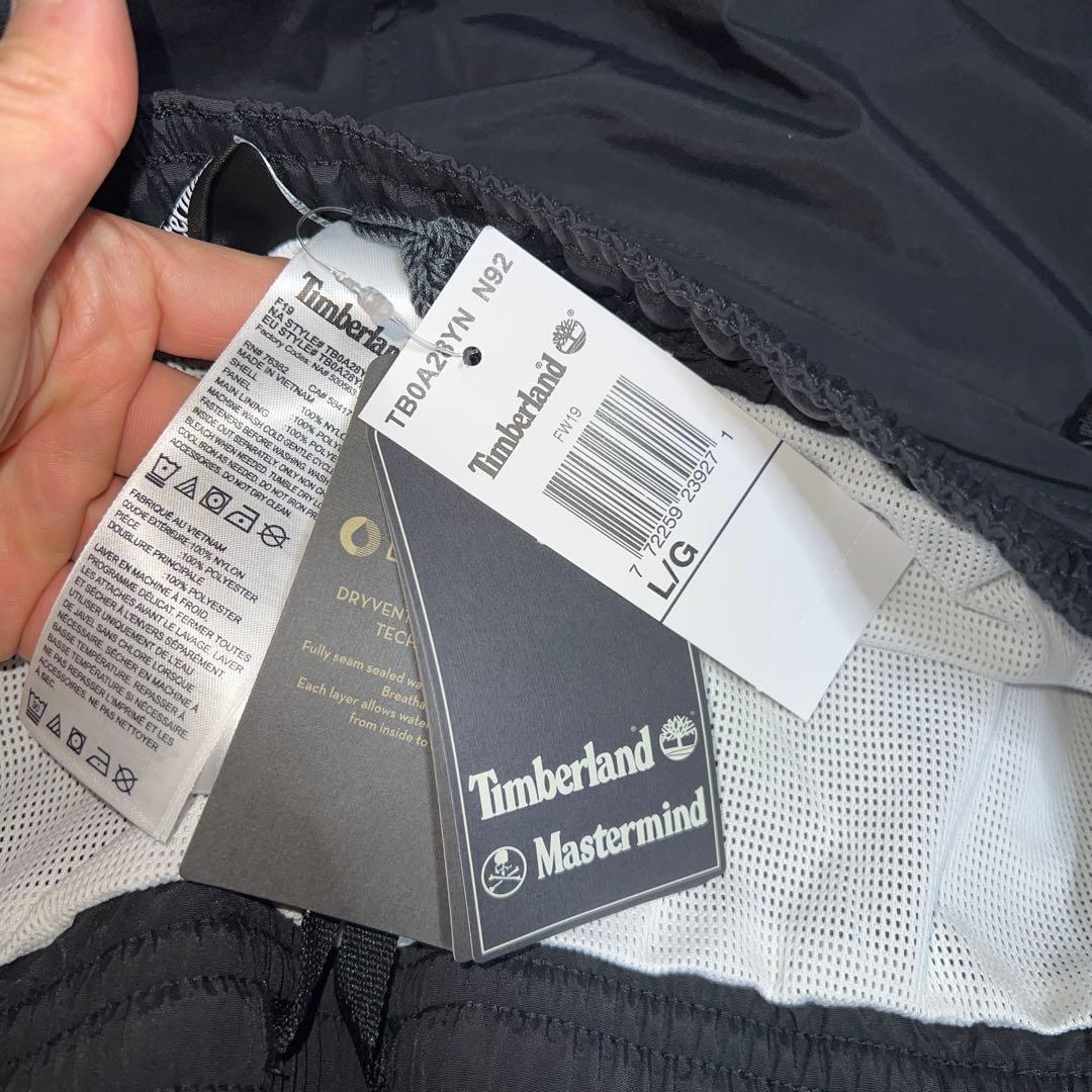 Timberland MASTER MIND ナイロンパンツ