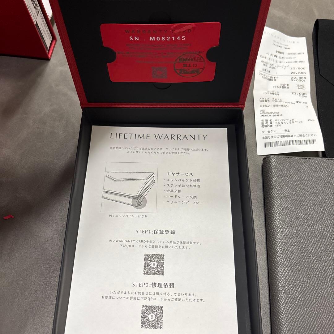 美品 ボナベンチュラiphone15 エンボスクロコ レザー 手帳ケース