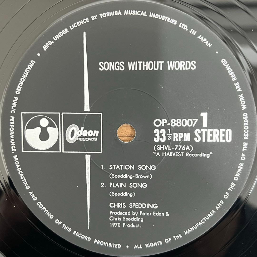 【LP】Chris Spedding / Songs Without Words