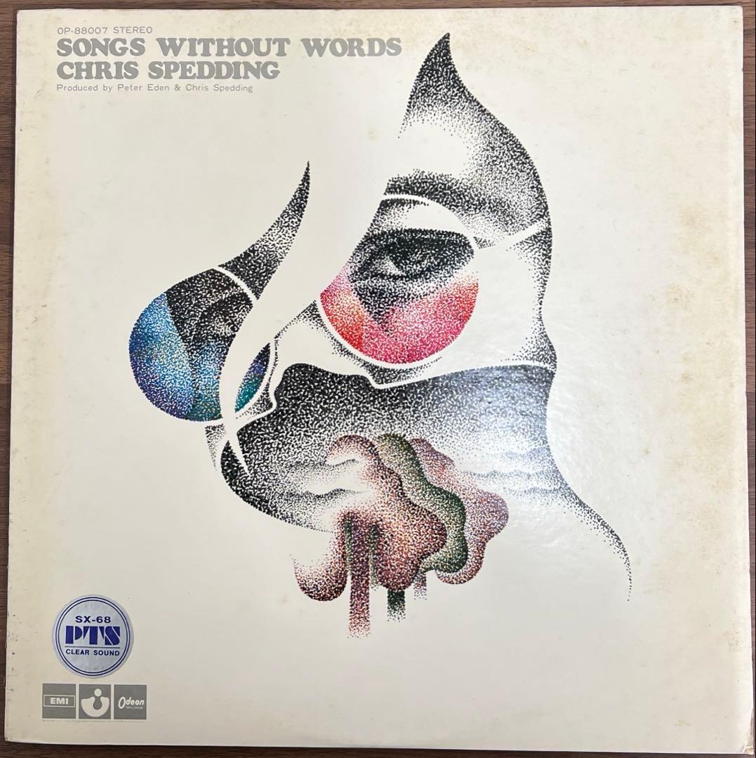 【LP】Chris Spedding / Songs Without Words