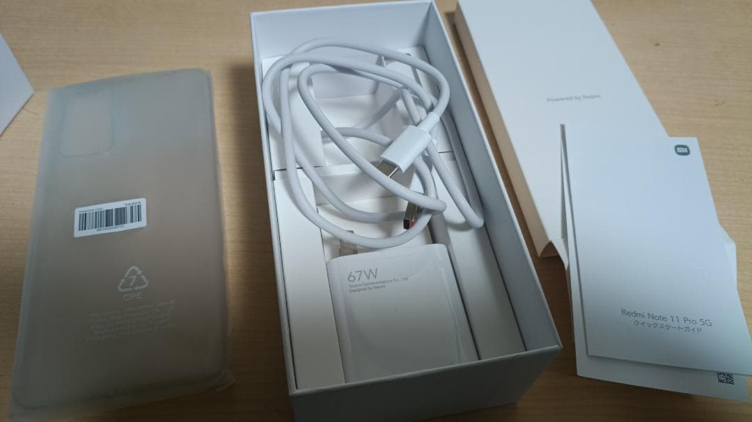 Xiaomi Redmi Note 11 Pro 5G 本体セット おまけ付き