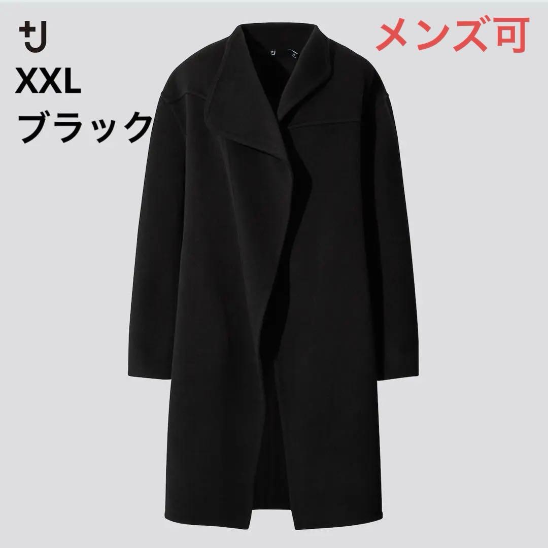 +J カシミヤブレンドノーカラーコート XXL ブラック