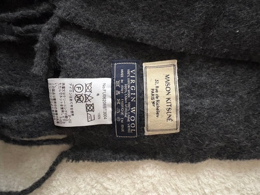 MAISON KITSUNEメゾンキツネ　大判ストール