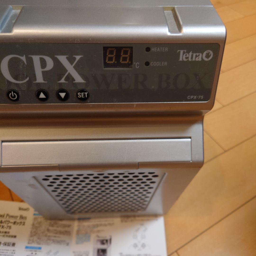 Tetra CPX-75 クーラー　動作確認済み