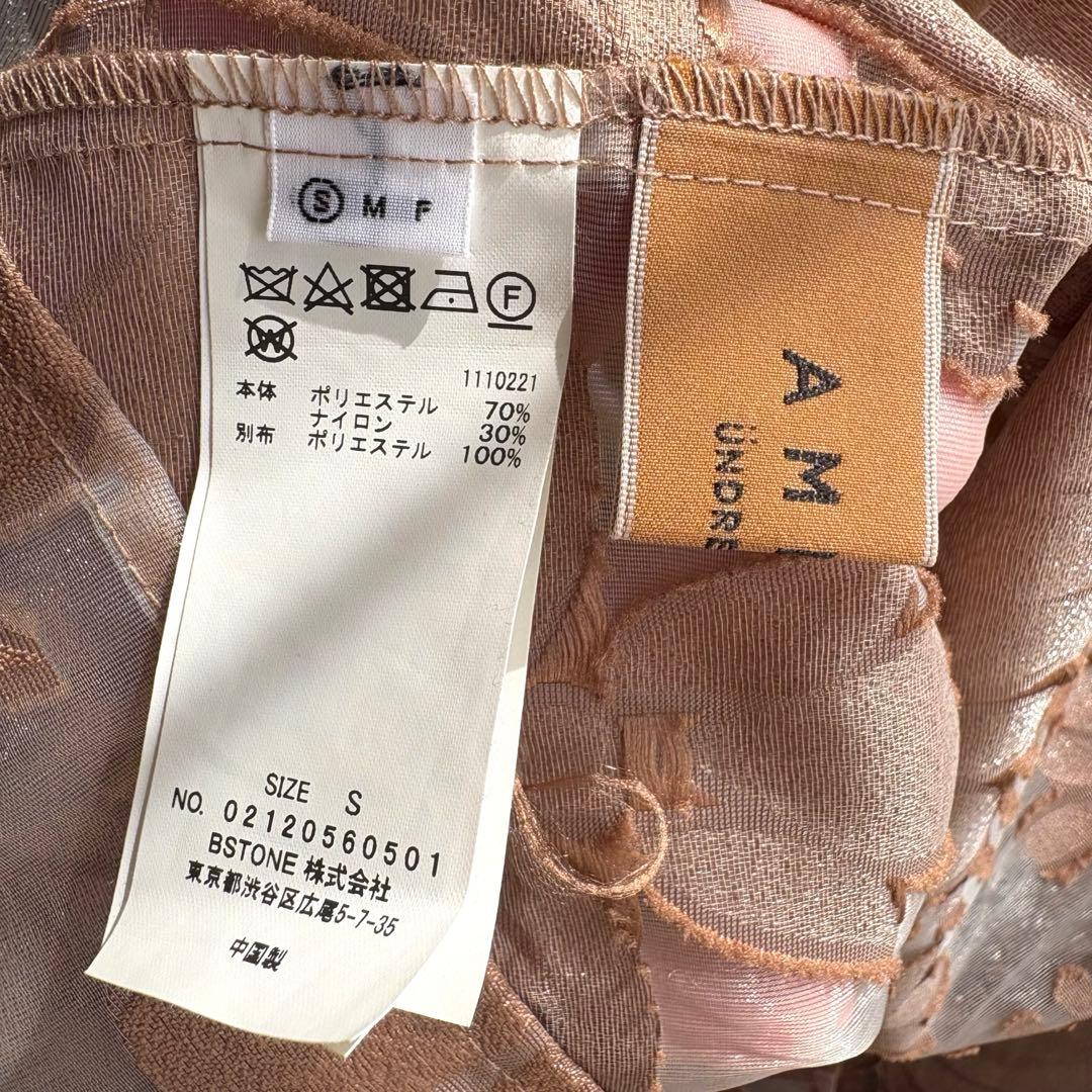 美品 AMERI UND SHEER JACQUARD TUCK DRESS